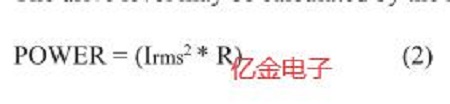 如何正确理解有源晶体的负载驱动电平等参数及设计规范