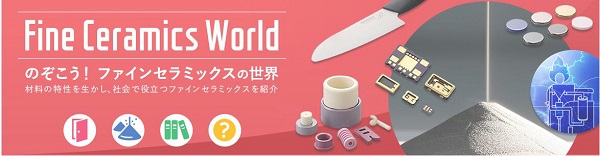 先有村田中招再有三星员工确诊,如今京瓷晶振又传噩耗!
