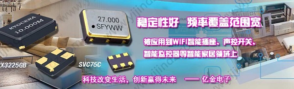 疫情持续升温,高新技术产业将面临有史以来第一大难关