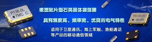 Golledge Crystal Technology就新冠肺炎疫情发布相关声明
