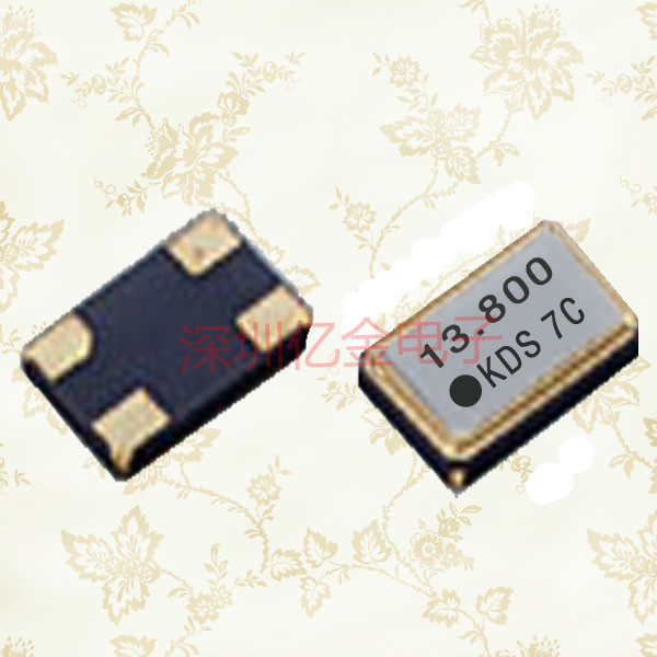 DSX531S四脚贴片晶振,原装进口晶振,KDS石英晶振,不带电压晶振,音响晶振