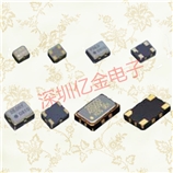 DSA211SCL日本KDS晶振,石英振荡子价格,有源晶振特点,晶体振荡器,兆级晶振