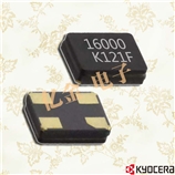 进口京瓷晶振供应商,CX3225CA16000D0PSVC1晶振,3225小体积晶振