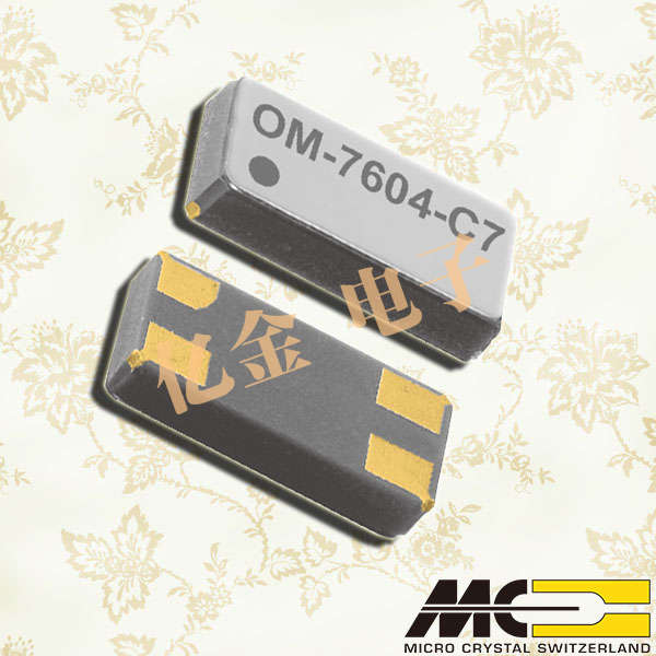 OM-7604-C7-20ppm-TA-QC|6G相关设备晶振|3215mm晶振